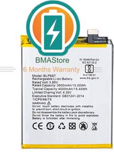 Mstore Mobile Battery For  Oppo F11 Pro BLP697