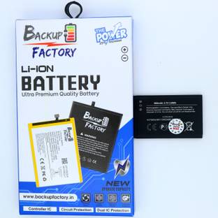 Backup Factory Mobile Battery For  Nokia 2220 Slide