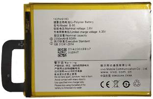 APTIVOS Mobile Battery For  Vivo Y51/ Y51L/ Y51S (B-95) 2350 mAh
