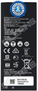 GILERINS Mobile Battery For  Huawei Original HB4342A1RBC Huawei 4A, 5A, (Y5 2 ii) Y6 with 6 Months Warranty