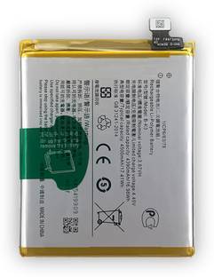 SUPERCART Mobile Battery For  Vivo Y9s (V1945A) Vivo