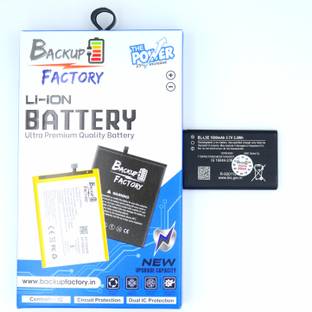 Backup Factory Mobile Battery For  Nokia BL-L5E