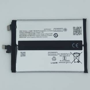 FULL CELL Mobile Battery For  Vivo iQOO Z7 (China) , V2270A