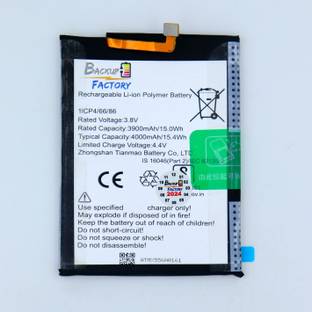 Backup Factory Mobile Battery For  Infinix S5 Pro