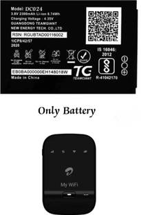 VEHUB Mobile Battery For  Airtel 4G Hotspot Xstream DigitalTV AMF-311WW 2300mAh