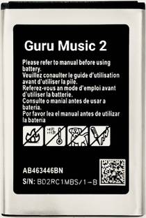 VEHUB Mobile Battery For  Samsung Guru Music 2 / 800mAh(Premium Quality)