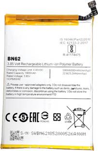 Full Energy Mobile Battery For  Xiaomi Redmi Note 9 Power , POCO M3, M2010J19SI,M2010J19SL,M2010J19CG,M2010J19CI , BN62