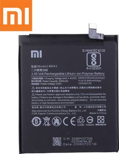 LIFON Mobile Battery For  Xiaomi Redmi Note 4X Note 4 BN43-4000mAh
