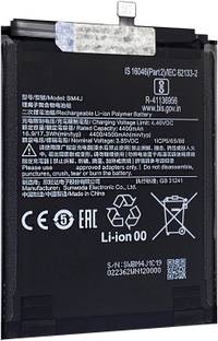SUFO Mobile Battery For  Redmi Note 8 Pro - 4500MAh