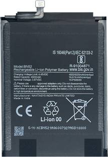 Safa Mobile Battery For  Redmi Note 9 Pro Plus - 5020MAh