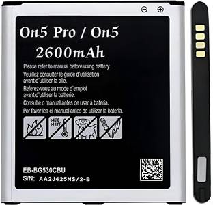 TokTon Mobile Battery For  Compatible Samsung Galaxy On5 / SM-G550F 2600mAh