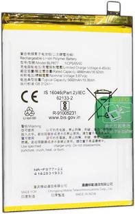 SUFO Mobile Battery For  Realme 8i / 9i 5G / Narzo 50i Prime - 5000MAh