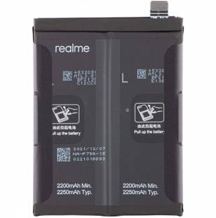 LIFON Mobile Battery For  Oppo Realme 7 Pro (BLP799) 4500mAh