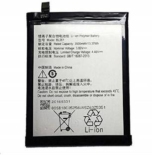 APTIVOS Mobile Battery For  Lenovo VIBE K5 NOTE/ A7020 (BL-261) 3500 mAh