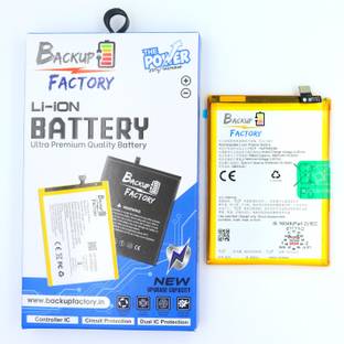 Backup Factory Mobile Battery For  Realme 8i , RMX3151