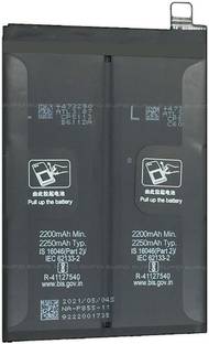 SUFO Mobile Battery For  OPPO Reno 6 Pro 5G / OPPO Reno 7 5G / Reno 8 5G - 4500MAh