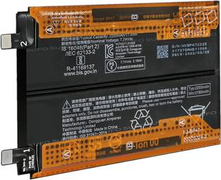 SUFO Mobile Battery For  Xiaomi 11i HyperCharge 5G - 4500mAh