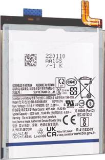 SUFO Mobile Battery For  Samsung Galaxy S22 Ultra 5G - 5000MAh