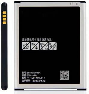 NEW Mobile Battery For  Samsung Galaxy J7 / J7 Nxt / 3000mAh