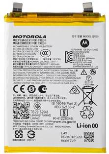 ROSKET Mobile Battery For  Motorola Edge 50 (QR50) 5000mAh