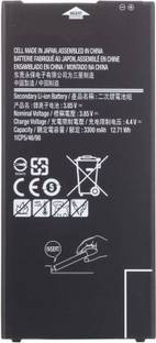 FULL CELL Mobile Battery For  Samsung GALAXY J7 PRIME EB-BG610ABE