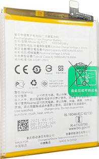 SOCO Mobile Battery For  Realme Narzo 10