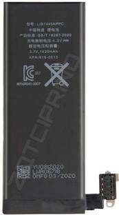 GILERINS Mobile Battery For  iPhone Original Battery for iPhone 4G / 4 with 1 Year Warranty (LIFE60)