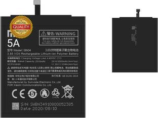 AEHUB Mobile Battery For  Xiaomi 5A/ Redmi 5A/ Mi 5A/ BN34/ 3000mAh