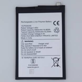 FULL CELL Mobile Battery For  Infinix Hot 30i , Hot 30i NFC , X669 , X669C , X669D