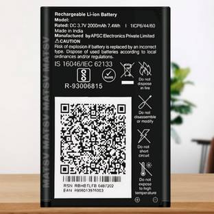 MATSV Mobile Battery For  Jio Phone F220B / 2000mAh