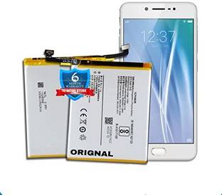 THE BATTERY STORE Mobile Battery For  VIVO v5