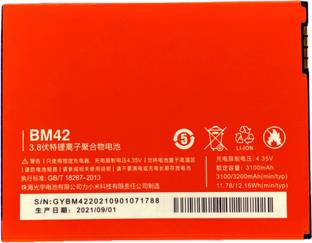 Zewon Mobile Battery For  Xiaomi Redmi Note 2 Battery 6 Months Warranty*