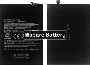 Mspare Mobile Battery For  Xiaomi Redmi 10 \ 10 Prime | Model BN63 {6000mAH}