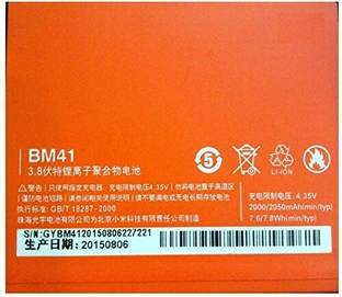 FULL CELL Mobile Battery For  Xiaomi REDMI 1s BM41