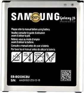 AEV Mobile Battery For  Samsung Galaxy J5 II 2600mAh(Premium Quality)