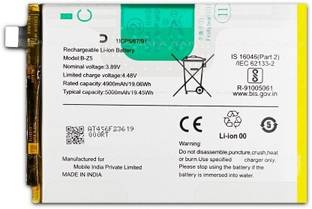 NAFS Mobile Battery For  VIVO Y36 / VIVO Y27 - 5000mAh B-Z5