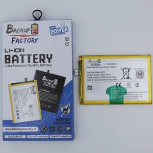 Backup Factory Mobile Battery For  Vivo T1x (India) , V2143