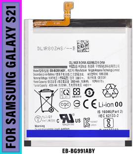Safa Mobile Battery For  Samsung Galaxy S21 - 4000MAh
