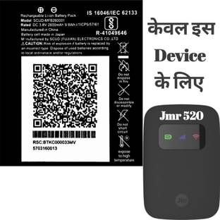 TokTon Mobile Battery For  Jio JioFi Jmr 520 / 541 / 1140 / 540 / Fi3 / Fi4 4G Router 2600mAh