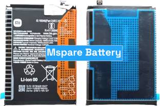 Mspare Mobile Battery For  Xiaomi Redmi poco | Model BN65 {6000mAH}