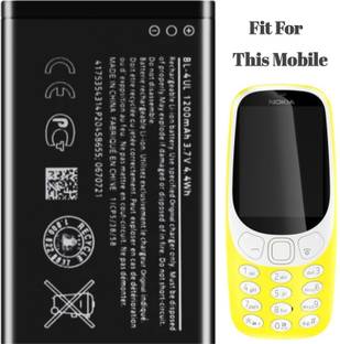 TokTon Mobile Battery For  Nokia 3310 DS / BL-4UL 1200mAh