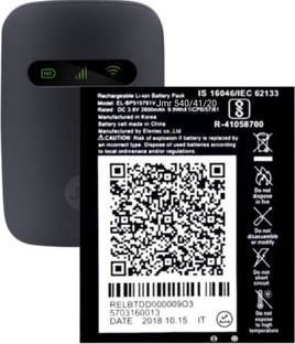 TokTon Mobile Battery For  Compatible Jio Jmr 540/541/520 4G ROUTER 2600mAh