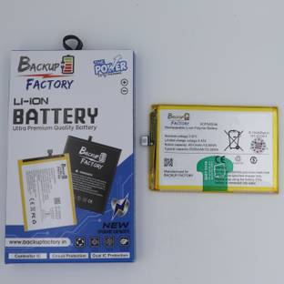 Backup Factory Mobile Battery For  Vivo Y20a , V2052 , V2054 , V2070 , V2101 , V2034