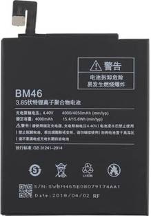 Close2deal Mobile Battery For  Xiaomi Note 3