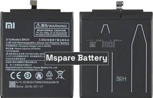 Mspare Mobile Battery For  Xiaomi Redmi Mi5A | Model BN34 {3000mAH}