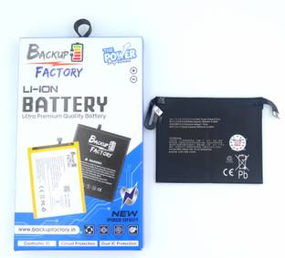 Backup Factory Mobile Battery For  Realme X2 Pro , RMX1931