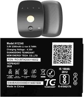 AEkert Mobile Battery For  Jio WiFi Dongle M2S/ Jiofi 2 M2-H12348/ 2300mAh