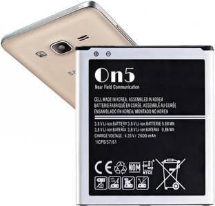 TokTon Mobile Battery For  Compatible Samsung Galaxy On5 Full Backup 2600mAh