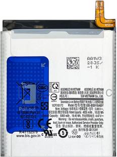 Safa Mobile Battery For  Samsung S23 Ultra 5G - 5000mAh