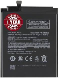 LIFON Mobile Battery For  Xiaomi Redmi Y1, Redmi Y1 Lite, Redmi Y2, Xiaomi Mi A1 - (3080mAh) - (1 Year Warranty)